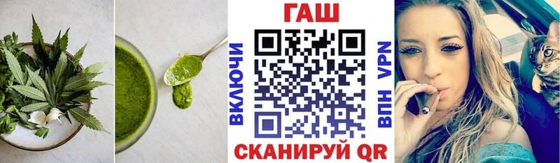OMG зеркало  Киренск  Еда ТГК конопля  хочу  