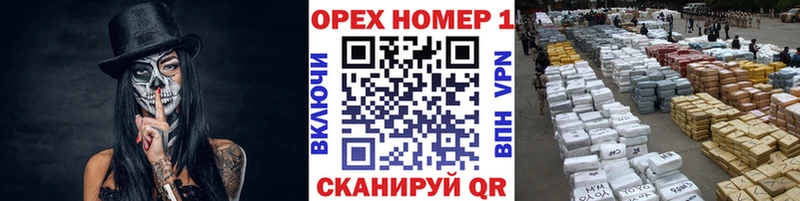 КОКАИН Columbia  MEGA онион  Киренск 