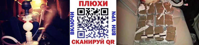 даркнет сайт  Киренск  Гашиш индика сатива 