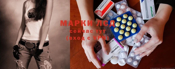 прущие крисы Верхнеуральск