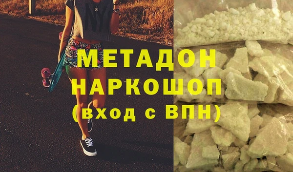 прущие крисы Верхнеуральск