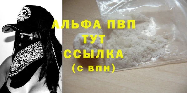 прущие крисы Верхнеуральск