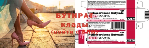 PSILOCYBIN Верхний Тагил