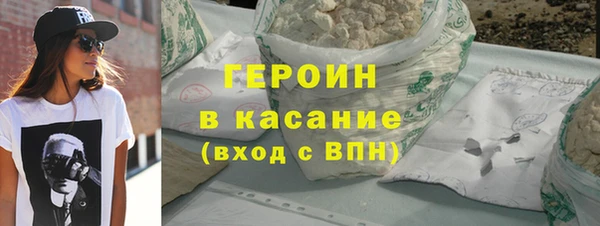 прущий лед Верея