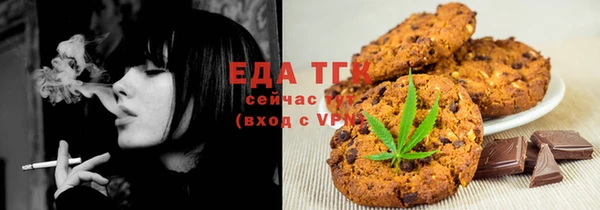 PSILOCYBIN Верхний Тагил