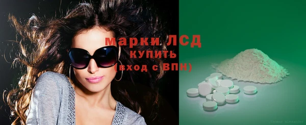 PSILOCYBIN Верхний Тагил
