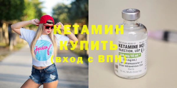 PSILOCYBIN Верхний Тагил