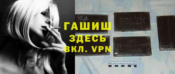 прущие крисы Верхнеуральск