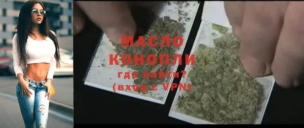 прущие крисы Верхнеуральск