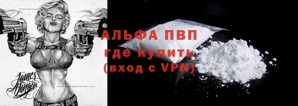 прущие крисы Верхнеуральск