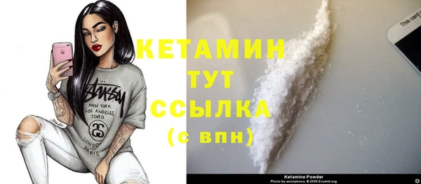 PSILOCYBIN Верхний Тагил