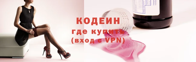 прущий лед Верея