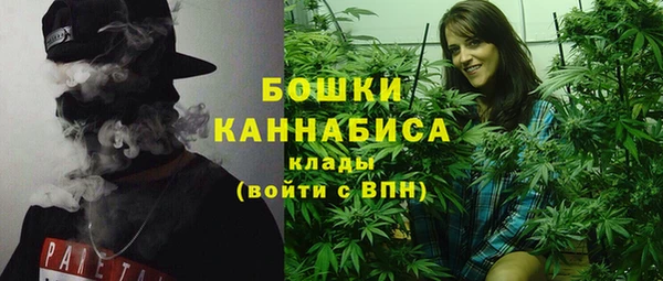 прущие крисы Верхнеуральск