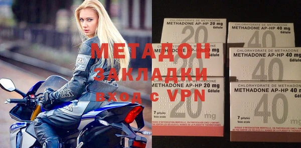 прущий лед Верея