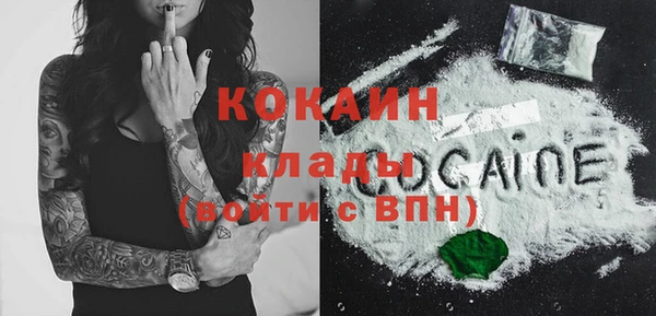 прущие крисы Верхнеуральск