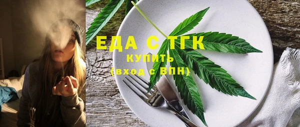 прущие крисы Верхнеуральск