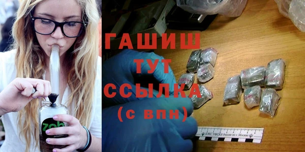 PSILOCYBIN Верхний Тагил