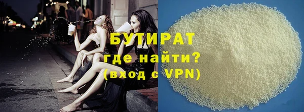 PSILOCYBIN Верхний Тагил