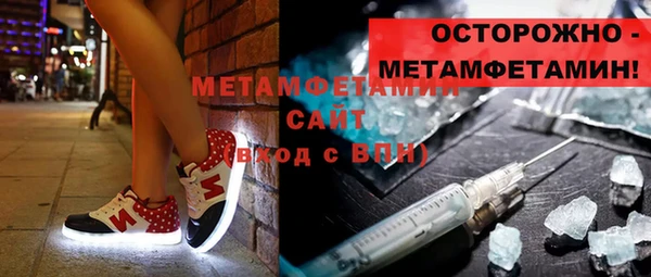 PSILOCYBIN Верхний Тагил