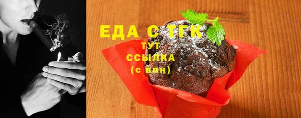 прущий лед Верея