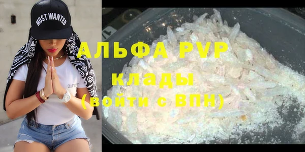 прущие крисы Верхнеуральск
