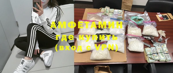 PSILOCYBIN Верхний Тагил