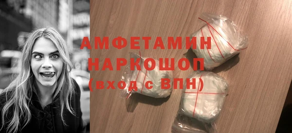 прущие крисы Верхнеуральск