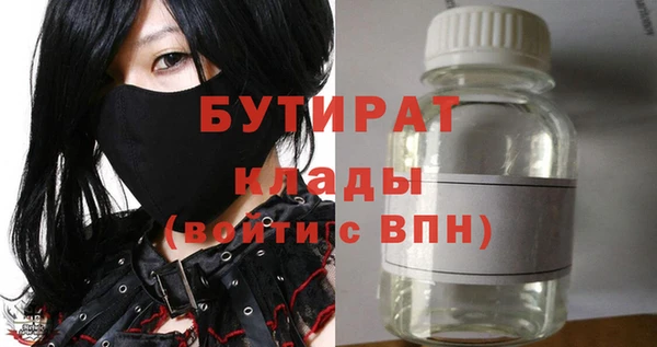 PSILOCYBIN Верхний Тагил