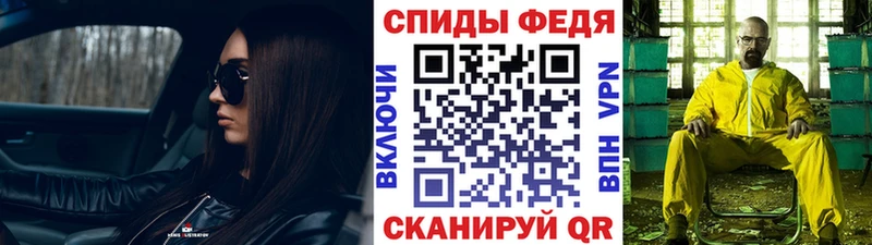 Метамфетамин Декстрометамфетамин 99.9% Киренск